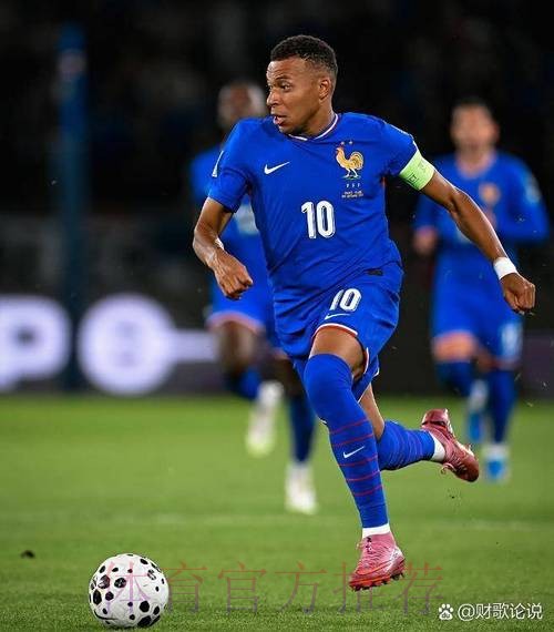 2026世界杯法国姆巴佩晋级分析权威解读