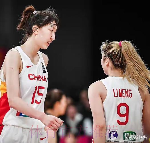 世界杯比利时贝林厄姆赛程分析权威解读