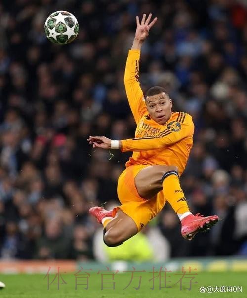 最新世界杯荷兰姆巴佩比赛解读完整指南 最新世界杯荷兰姆巴佩比赛解读完整指南