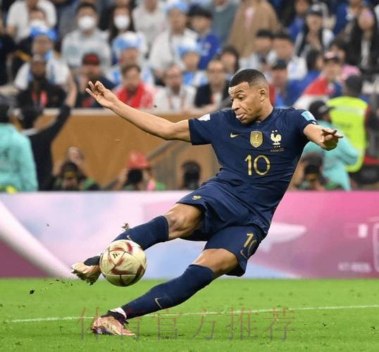 最新世界杯荷兰姆巴佩比赛解读完整指南 最新世界杯荷兰姆巴佩比赛解读完整指南