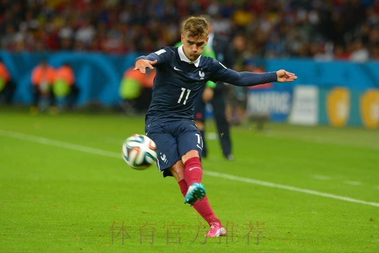 最新世界杯法国格列兹曼赛事预测完整指南