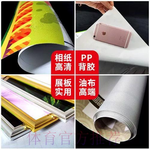 最新世界杯投注官方入口地址揭秘 最新世界杯投注官方入口地址揭秘